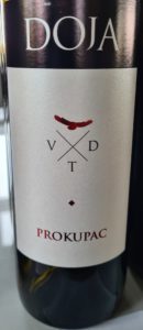 bottiglia vino Prokupac Doja