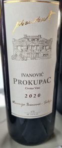 bottiglia vino Prokupac Ivanovic